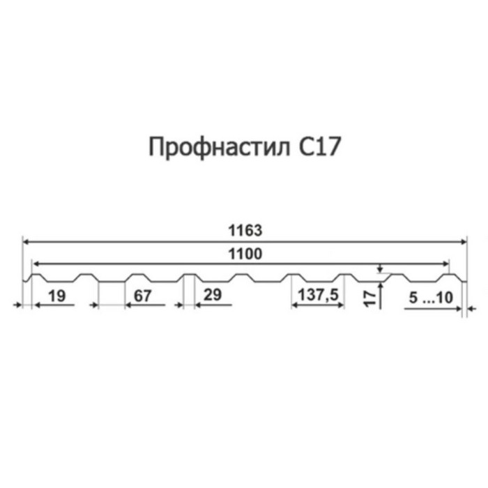 Профнастил Профлист-Металл C17 0.35 Оцинкованный фото 2