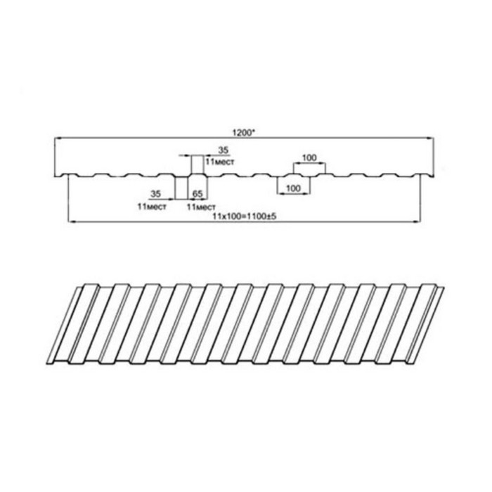 Профнастил Профлист-Металл МП10ПГ 0.7 Полиэстер RAL 9003 фото 2