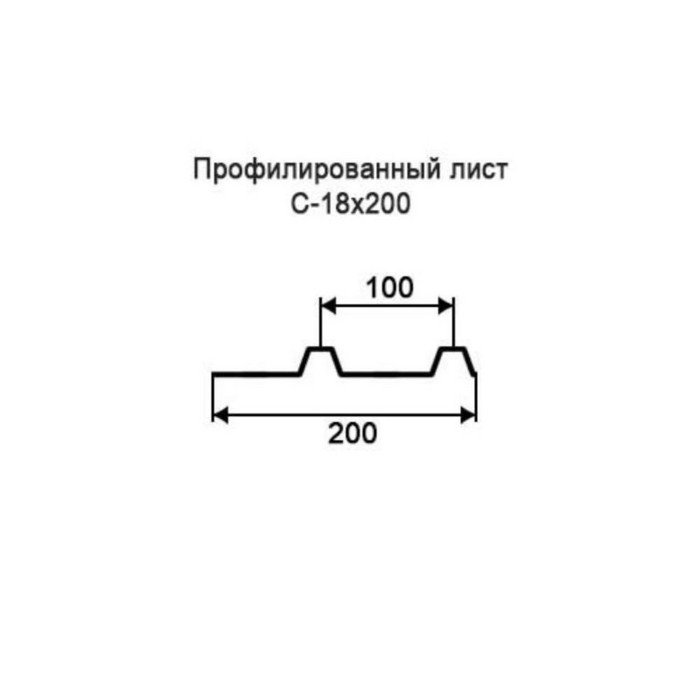 Профнастил Профлист-Момент C18 1000х0.4 Оцинкованный фото 2